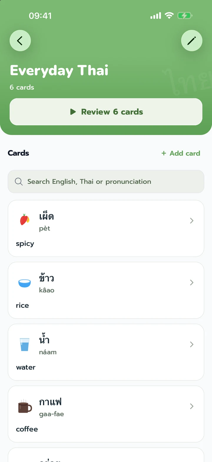 Mobile App