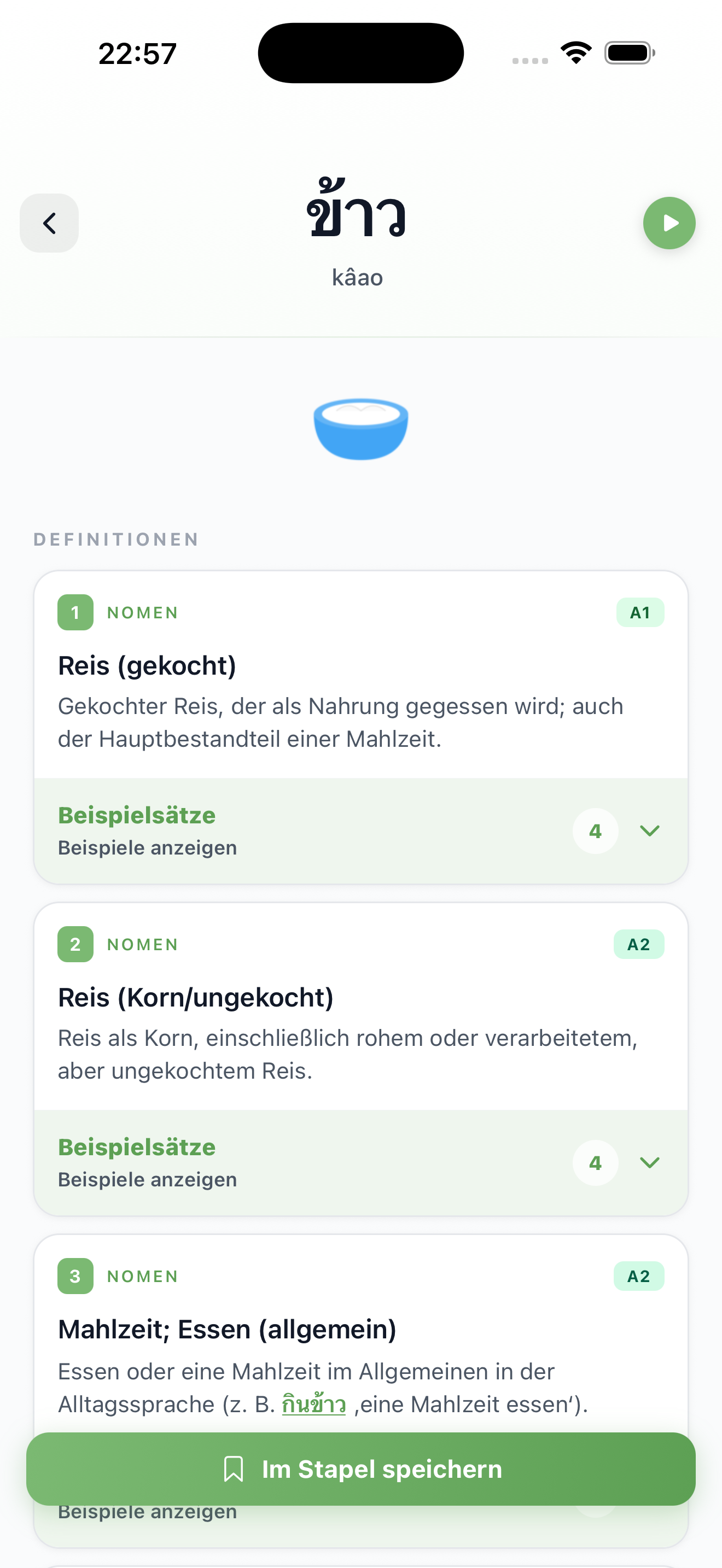 Wortdetailseite für แซ่บ