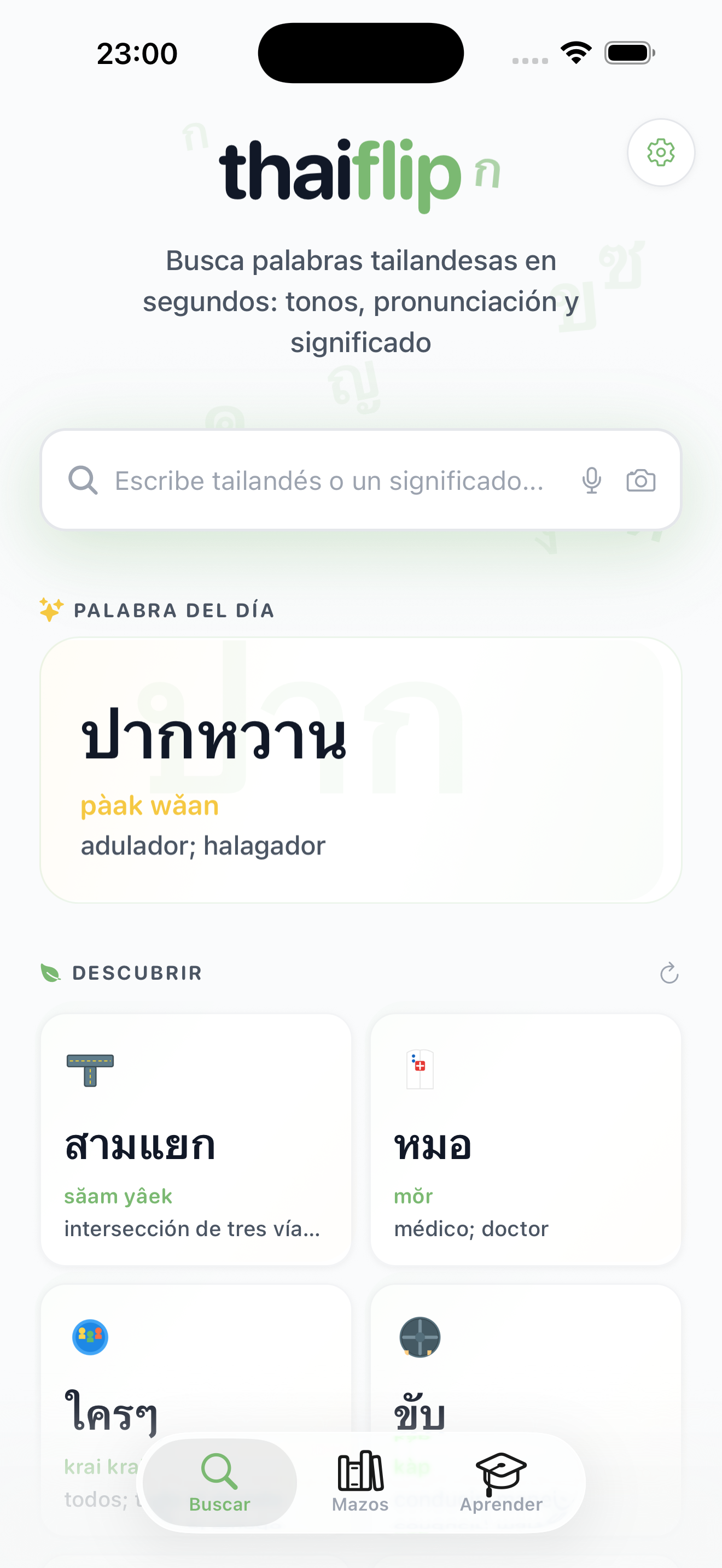 Aplicación móvil
