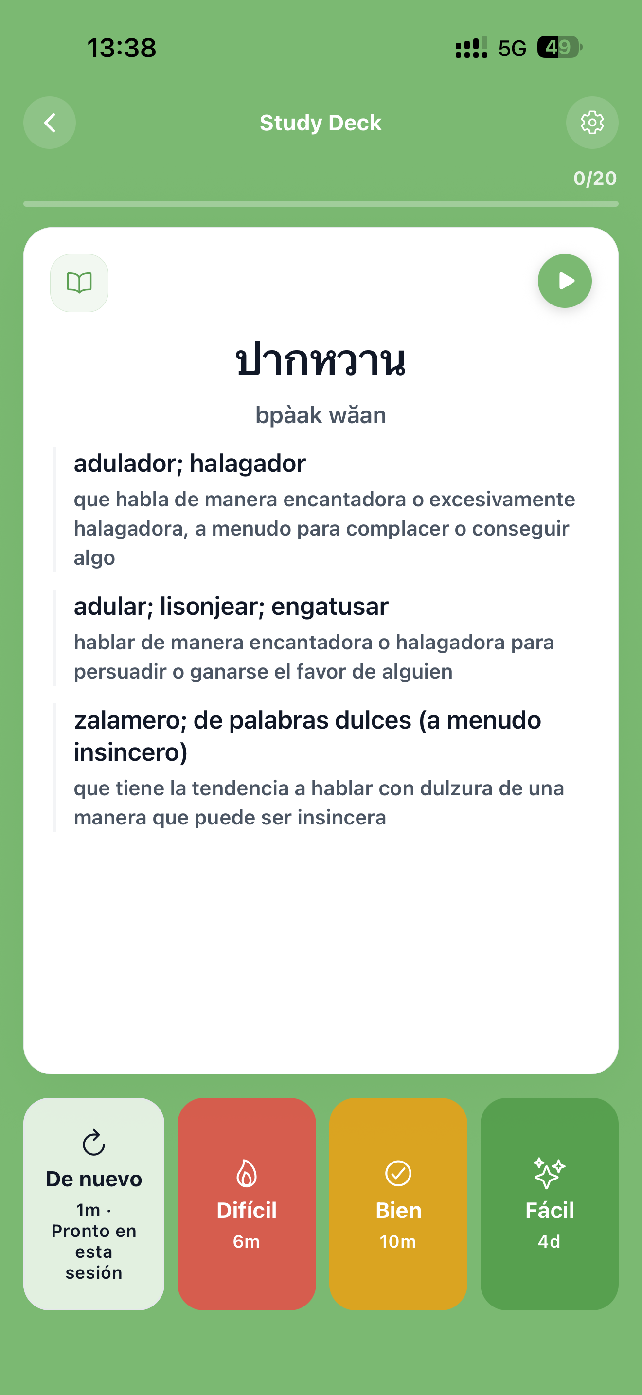 Vista de tarjeta del mazo de estudio con botones de calificación
