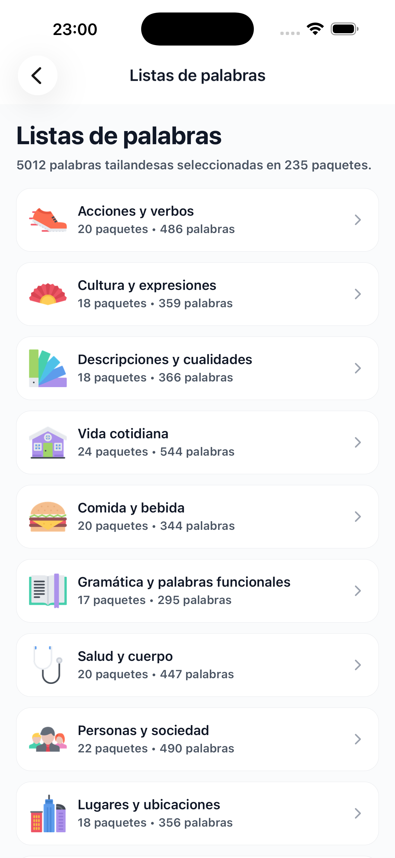 Lista de palabras por temas de Pasatiempos y Ocio