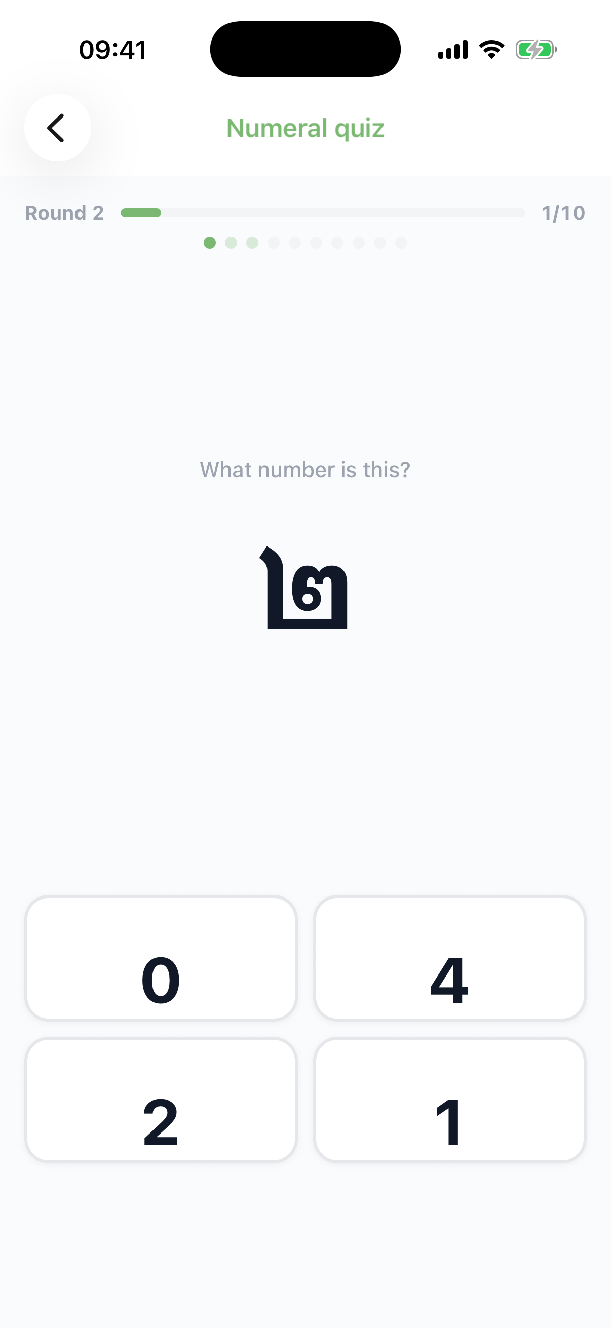 Numeral quiz asking what number is ๒