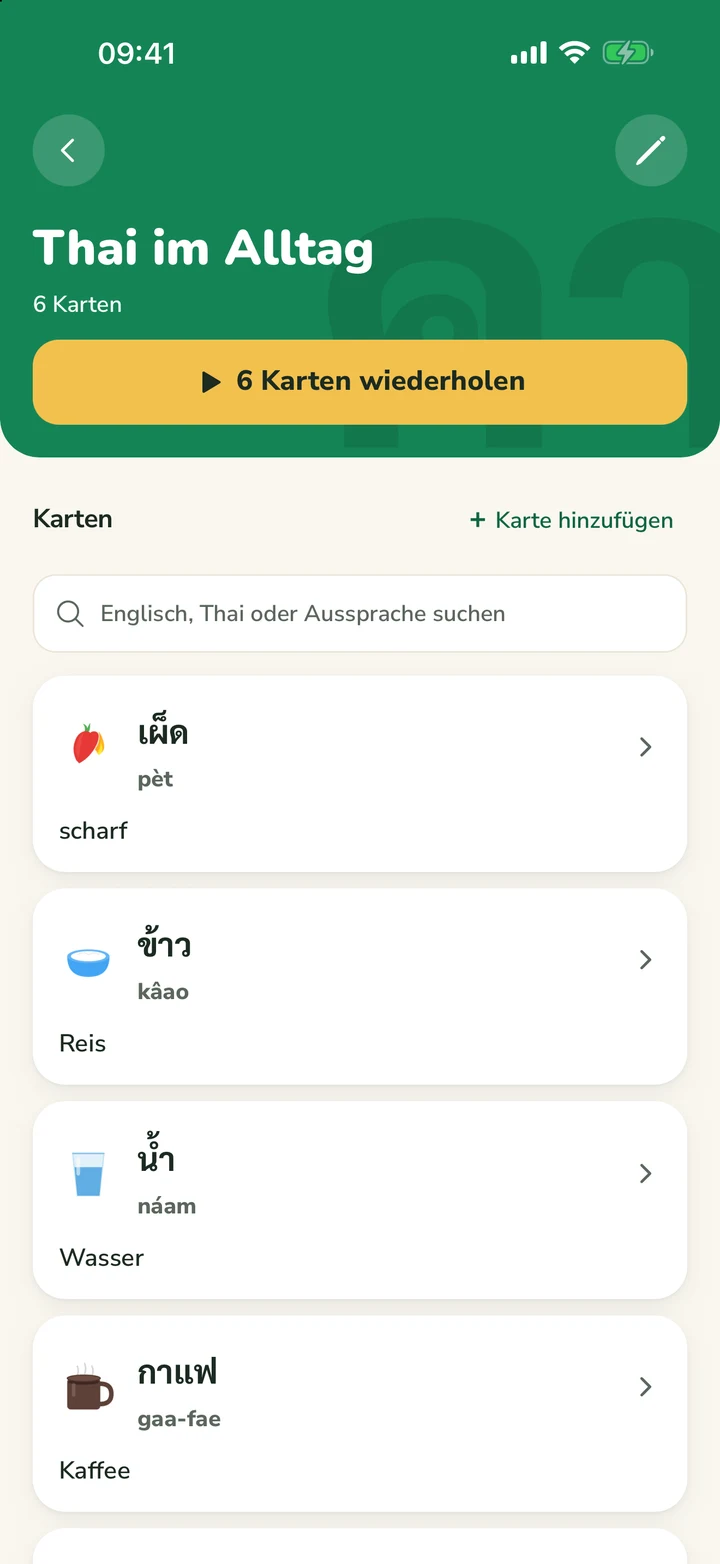 Mobile App