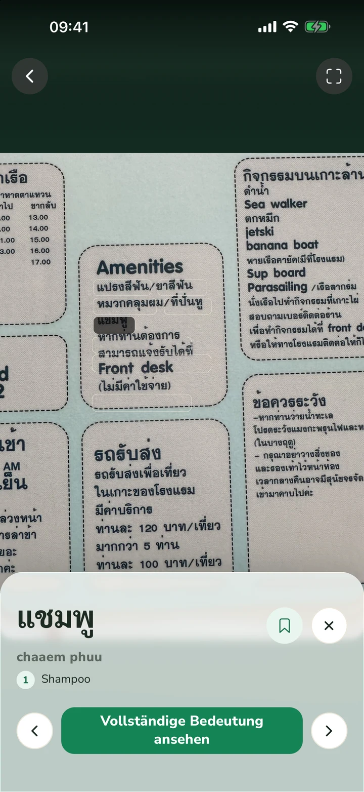 OCR-Kameraansicht, die thailändischen Text auf einem Schild antippt