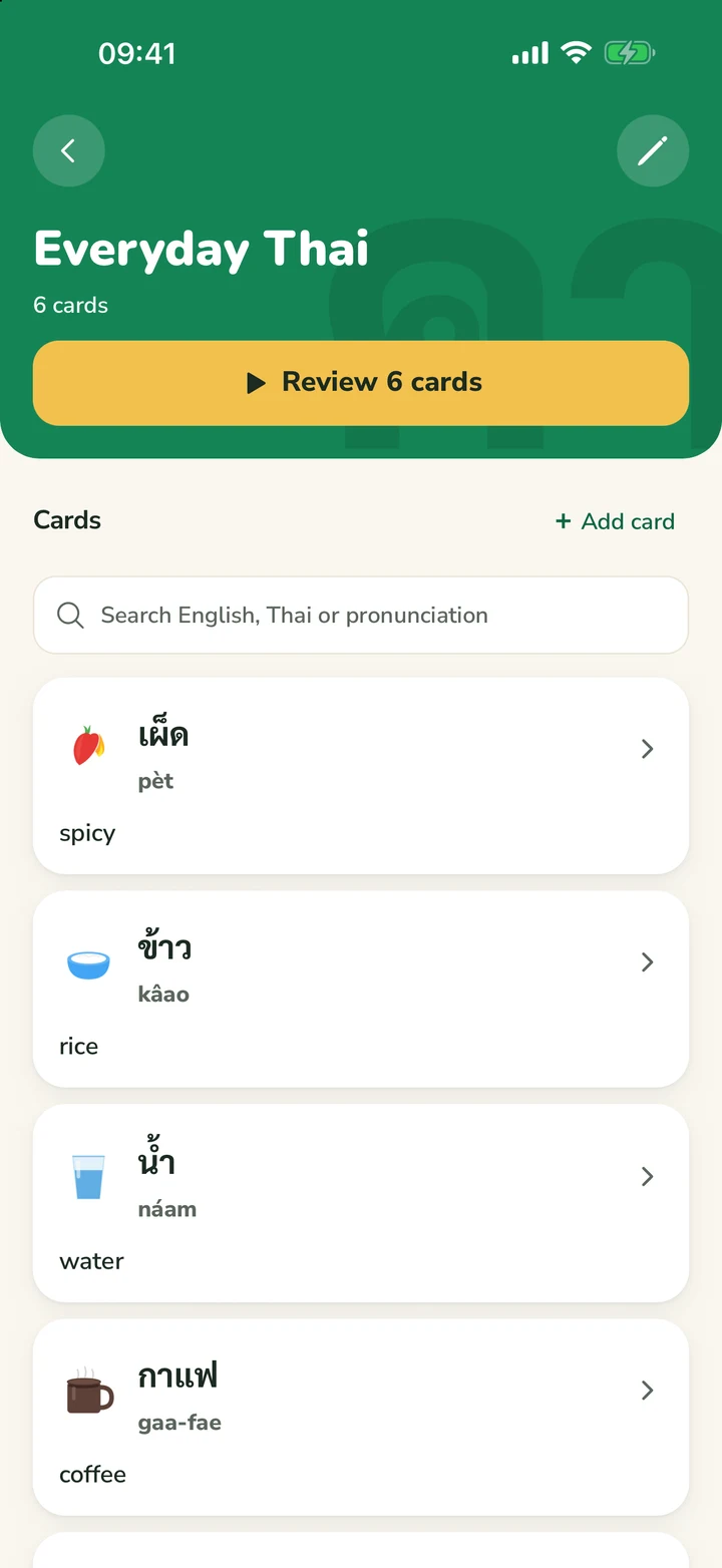 Mobile App
