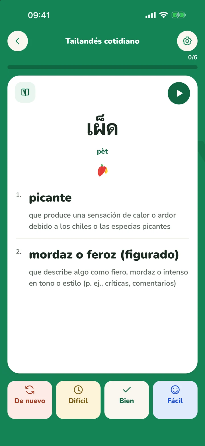Vista de tarjeta del mazo de estudio con botones de calificación