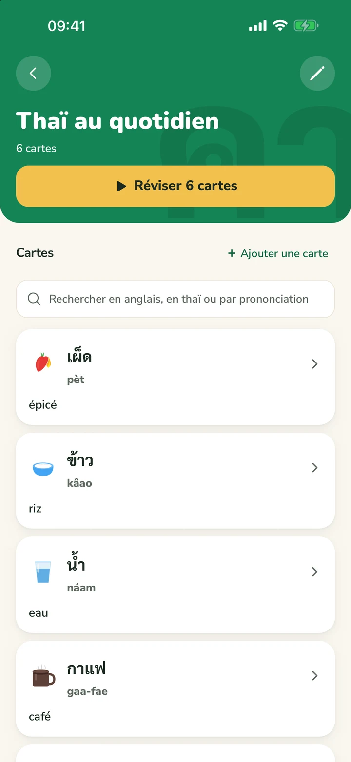 Application mobile
