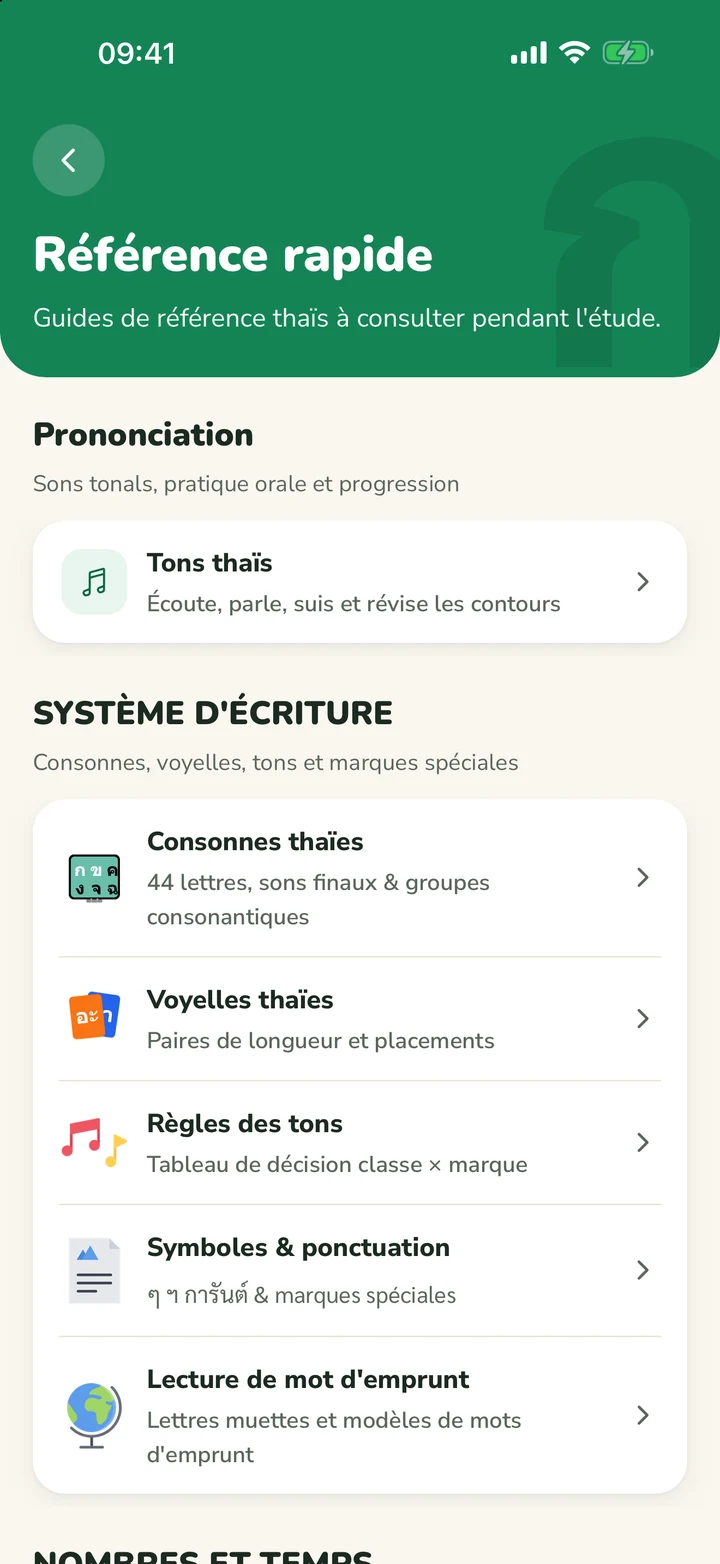 Rubriques de référence rapide de ThaiFlip