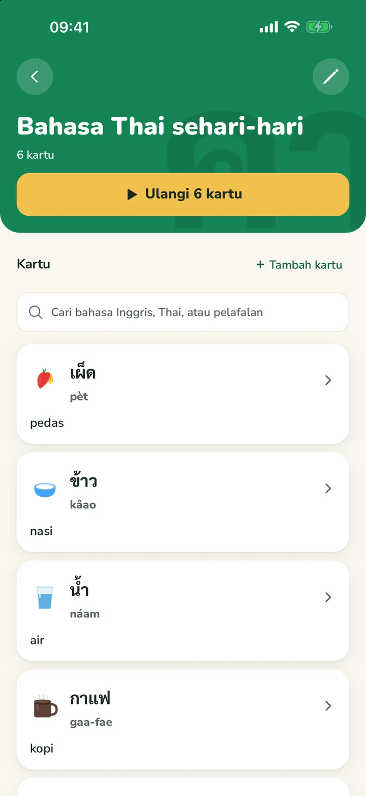 Aplikasi Seluler