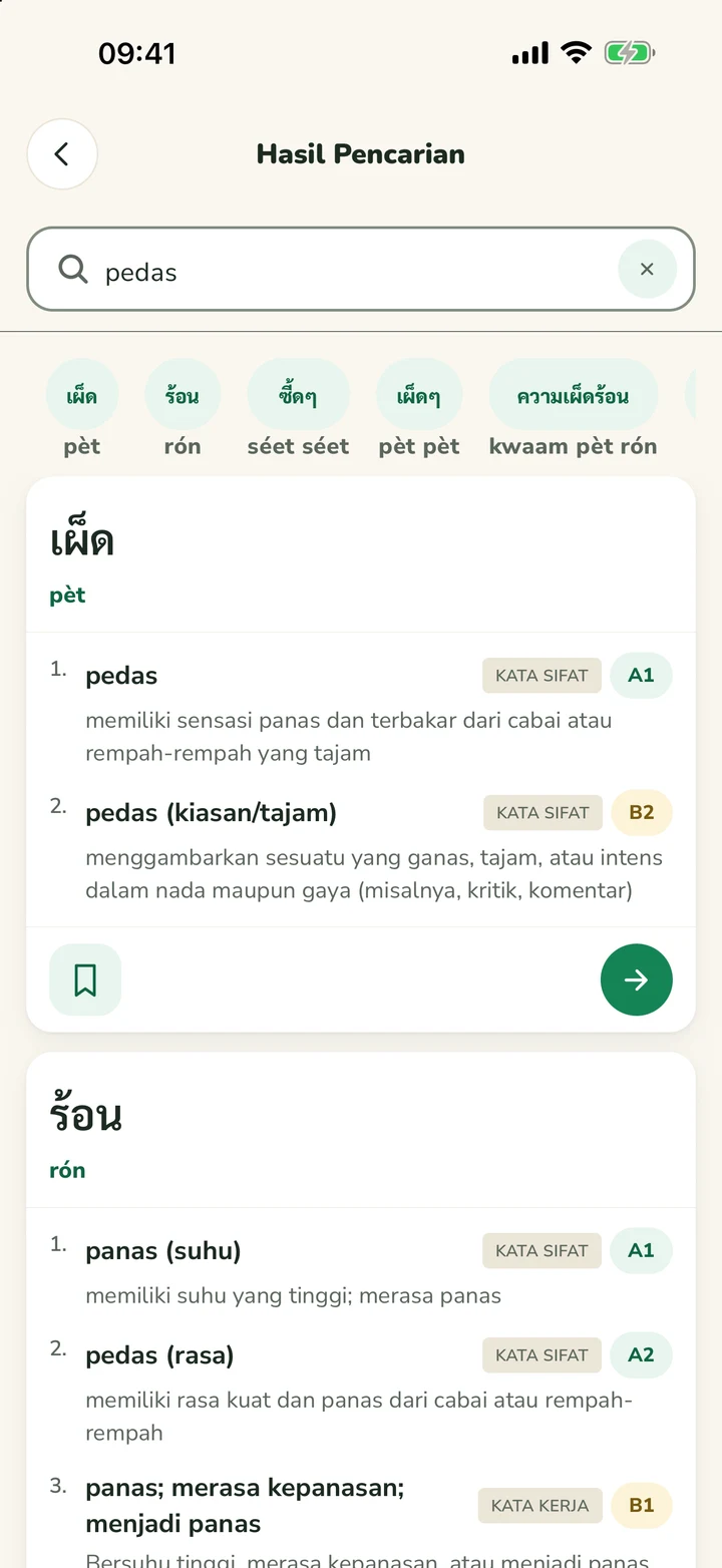 Hasil pencarian pedas yang menampilkan entri bahasa Thai