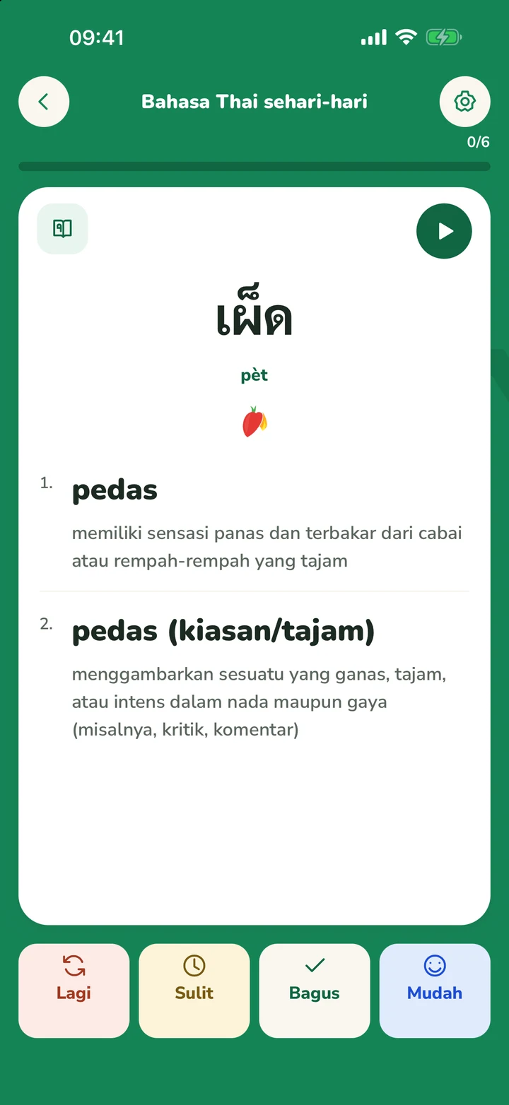 Tampilan kartu flash dek belajar dengan tombol penilaian