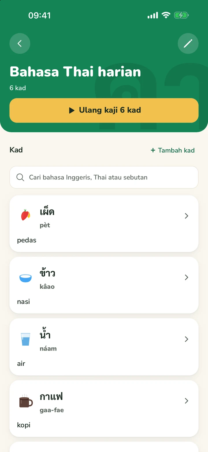 Aplikasi Mudah Alih