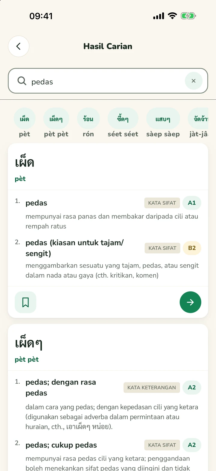 Hasil carian pedas yang menunjukkan entri Thai