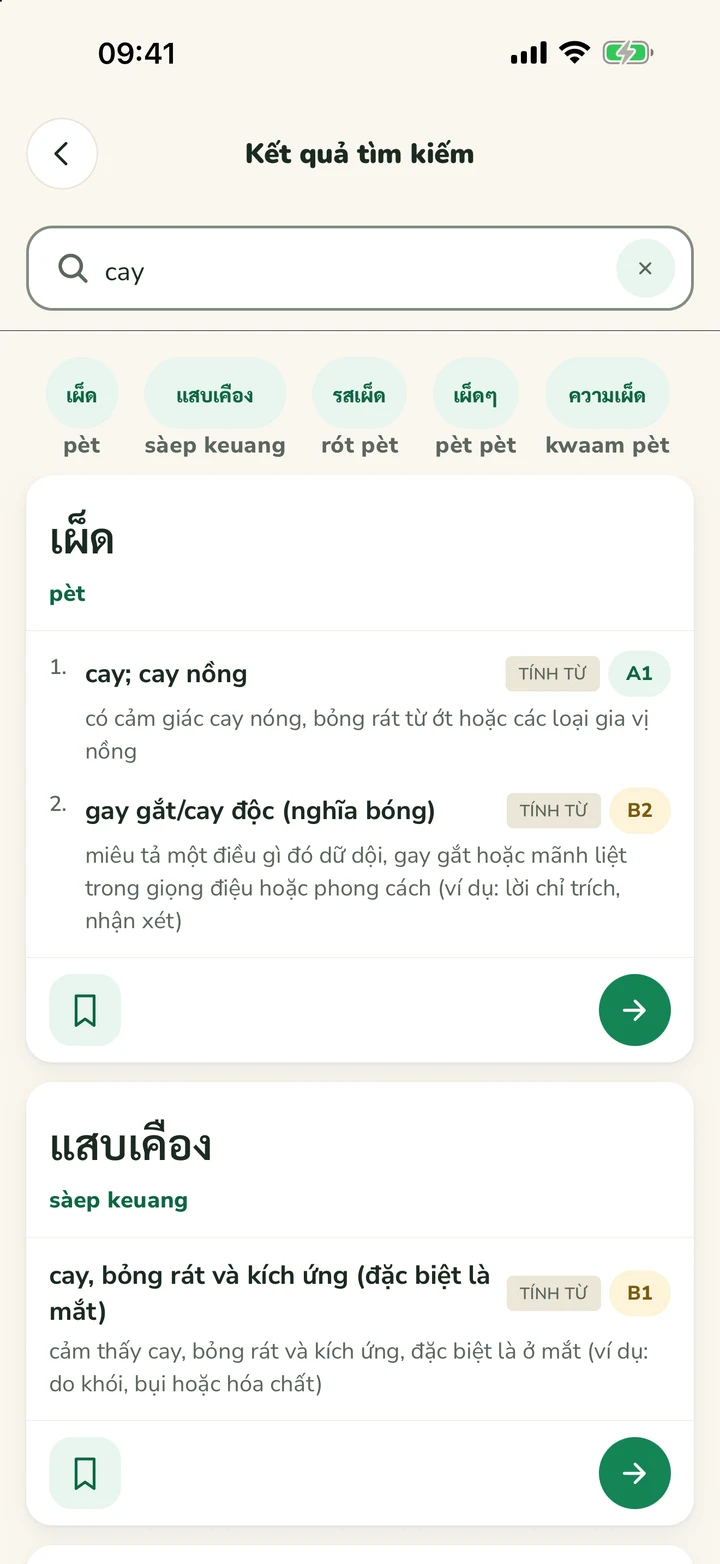 Kết quả tìm kiếm cay hiển thị các mục tiếng Thái