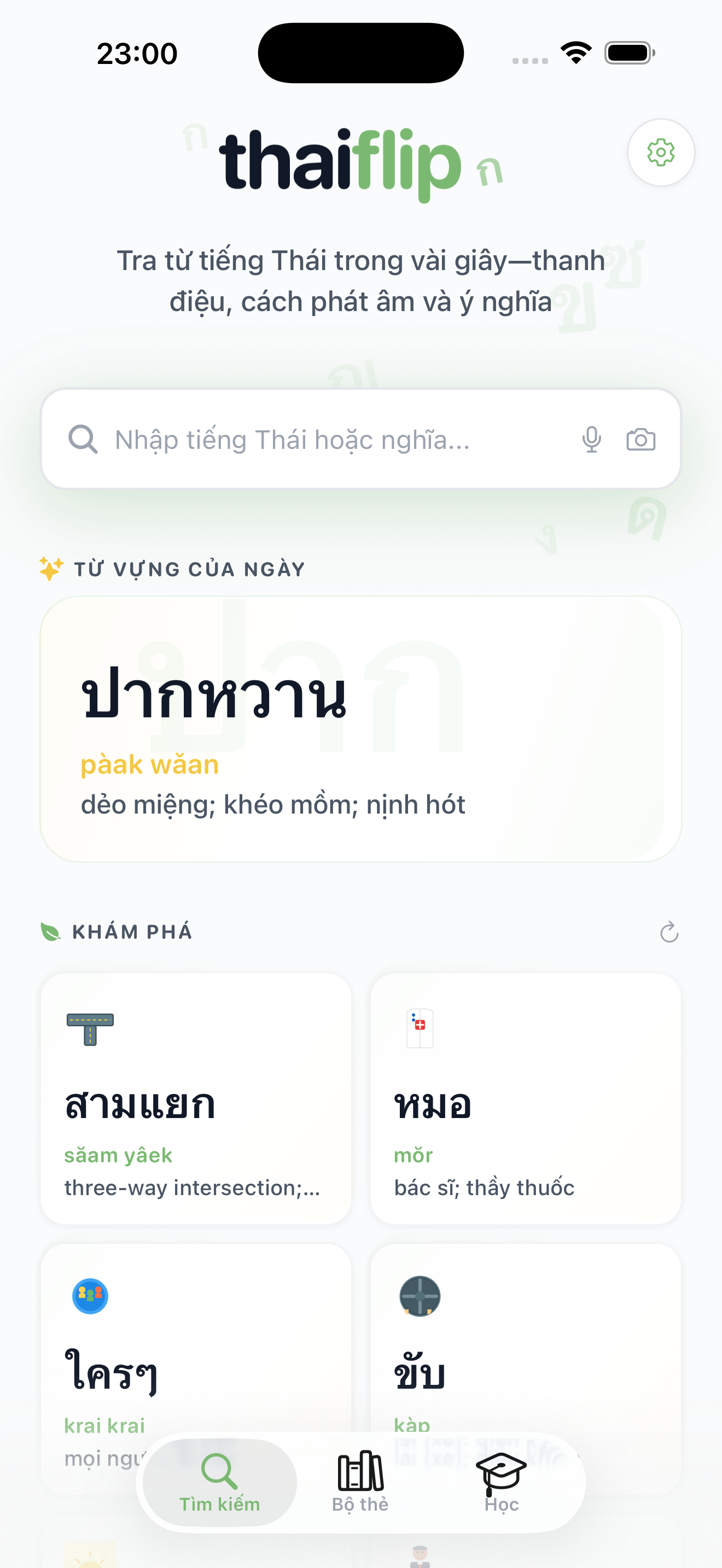 Ứng dụng di động